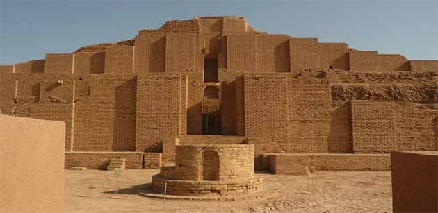ancient elamite complex
